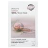 3W CLINIC - Mask Sheet - Essential Up Snail 515461 10pcs x 25ml